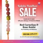Red Carnelian & Rose Rakhi