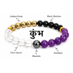Aquarius Zodiac Healing Bracelet – Crystal Bracelet for Wisdom, Protection & Clarity