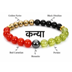 Virgo Zodiac Healing Bracelet – Crystal Bracelet for Focus, Protection & Growth